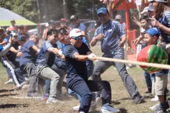 A tug-of-war competition at ASEAN Family Day 2026. (Photo: VNA)