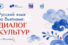 The international Russian language initiative opens registration (Photo: VNA)