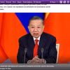 A screenshot of an Izvestia (iz.ru) story on the state visit to Russia by General Secretary of the CPV Central Committee and President To Lam (Photo published by VNA)
