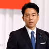Japanese Minister of National Defence Koizumi Shinjiro (Photo: Xinhua/VNA)