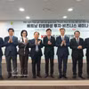 Delegates attends the conference (Photo: VNA)