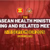 Malaysia is hosting the 17th Asean Health Ministers Meeting in Kuala Lumpur from Sept 7 to 11. (Photo: Malaysia's Ministry of Health)