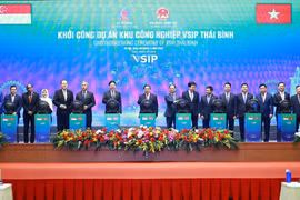 At the groundbreaking ceremony (Photo: VNA)