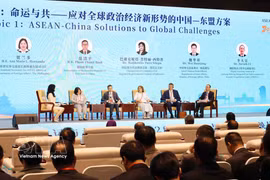 A high-level thematic dialogue held as part of ASEAN–China Week 2025. (Illustrative photo: VNA)