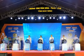 A view of a ceremony to kick off the Northern Industry and Trade Fair - Bac Ninh 2026 on September 16, 2026 (Photo: VNA)