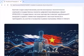 The article on Vietnam’s technology policies published by news portal www1.ru (Screenshot photo) 