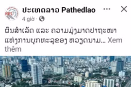A post on the official Facebook page of the Pathet Lao newspaper. (Photo: Screenshot) 