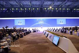 The CEO 500 programme takes place as part of the 2026 Autumn Economic Forum in Ho Chi Minh City on October 26. (Photo: VNA)