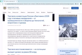 The article on the "Russia’s Pivot to Asia” website (Photo published by VNA)