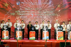 The 2026 Vietnam–China international trade fair opens in Vietnam’s Tuyen Quang province on October 24. (Photo: VNA)