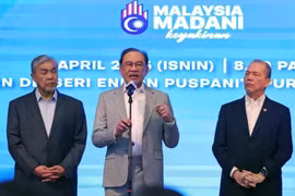 Malaysian Prime Minister Anwar Ibrahim (centre) at the meeting (Photo: bernama)