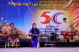 Artists from the Ho Chi Minh City Conservatory of Music perform at the event (Photo: VNA)