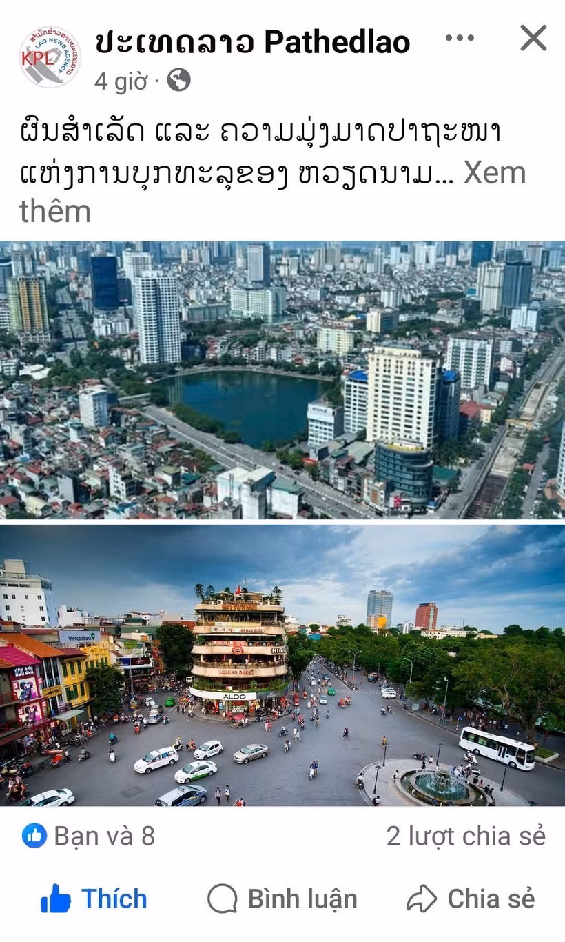 A post on the official Facebook page of the Pathet Lao newspaper. (Photo: Screenshot) 