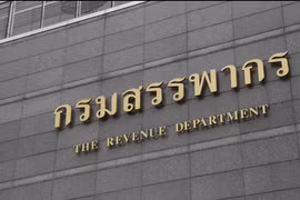 The Revenue Department headquarters (Photo: bangkokpost.com)