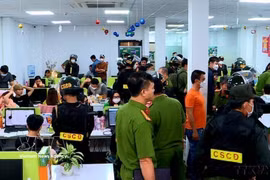 Public security force: “Steel shield” for national security and cybersecurity