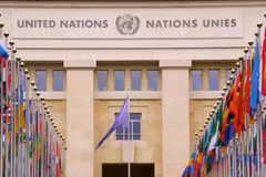 International Integration – A pillar for national take-off