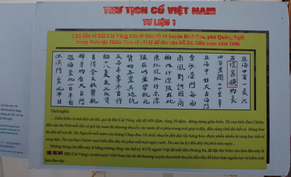 An ancient document proving Vietnam’s sovereignty over Hoang Sa archipelago (Photo: VNA)