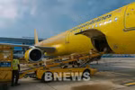 Vietravel Airlines has launched a programme to provide free transport of relief goods to central localities affected by recent natural disasters. (Photo: VNA)