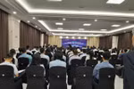 A view of the conference. (Photo: VNA)