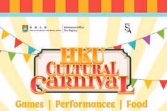 Vietnamese colours shine at HKU Cultural Carnival in Hong Kong