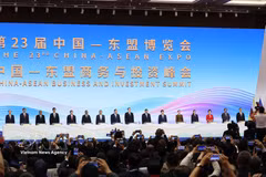 Heads of delegations from the 11 ASEAN countries and China participate in the launch of the 23rd China–ASEAN Expo on September 17, 2026. (Photo: VNA)