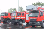 Public Security Forces showcase modern equipment at exhibition
