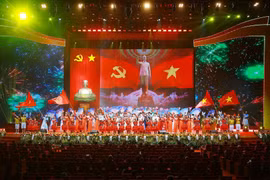 Preparatory session opens for first Congress of Government Party Organisation