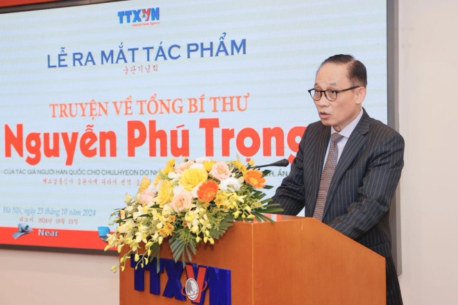Party chief book Korean author 3.jpg