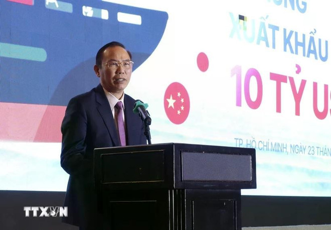 Deputy Minister of Agriculture and Rural Development Phung Duc Tien speaks at the event (Photo: VNA) 2.jpg
