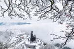 Sa Pa among 10 best snowy destinations in Asia