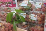 “Golden time” for Vietnam’s lychee exports coming: experts