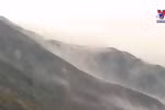 Yen Bai launches tours to conquer two of highest mountains in Vietnam