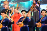Then singing - special ritual practice of ethnic minority groups