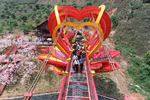 Vietnam’s first 5D-effect glass bridge inaugurated