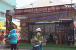 Coffee Trade Fair opens in Dak Lak province