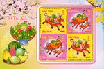 Year of the buffalo stamp set released