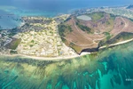 Geo-Park earmarked for recognition 