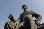Great poet Nguyen Du’s death anniversary to be commemorated in France