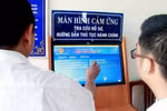 Database sharing important to developing e-government