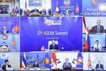 RCEP in spotlight at 37th ASEAN Summit: The Strait Times