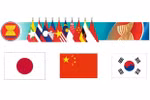 ASEAN Plus Three countries promote inter-bank cooperation 
