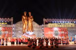 Binh Dinh hosts first Gong cultural festival