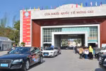 Quang Ninh: Mong Cai border gate serves Chinese tourist surge