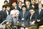 Japanese Emperor, Empress visit biology museum in Hanoi