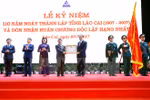 Lao Cai urged to boost its growth