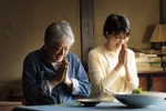 The Zen Diary showcases Japan’s delicious food culture. (Photo: jff.jpf.go.jp)