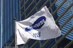 Samsung to build Vietnam’s first combined cycle power plant