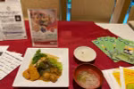 Vietnamese ST25 rice used in Japanese Cabinet Office lunch