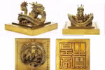 Authorities working to recover imperial seal to be auctioned in France: spokeswoman