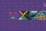“Vietnam: Travel to Love!” campaign promotes tourism